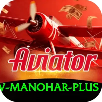 abhinav manohar Max v1.6.9 - 2