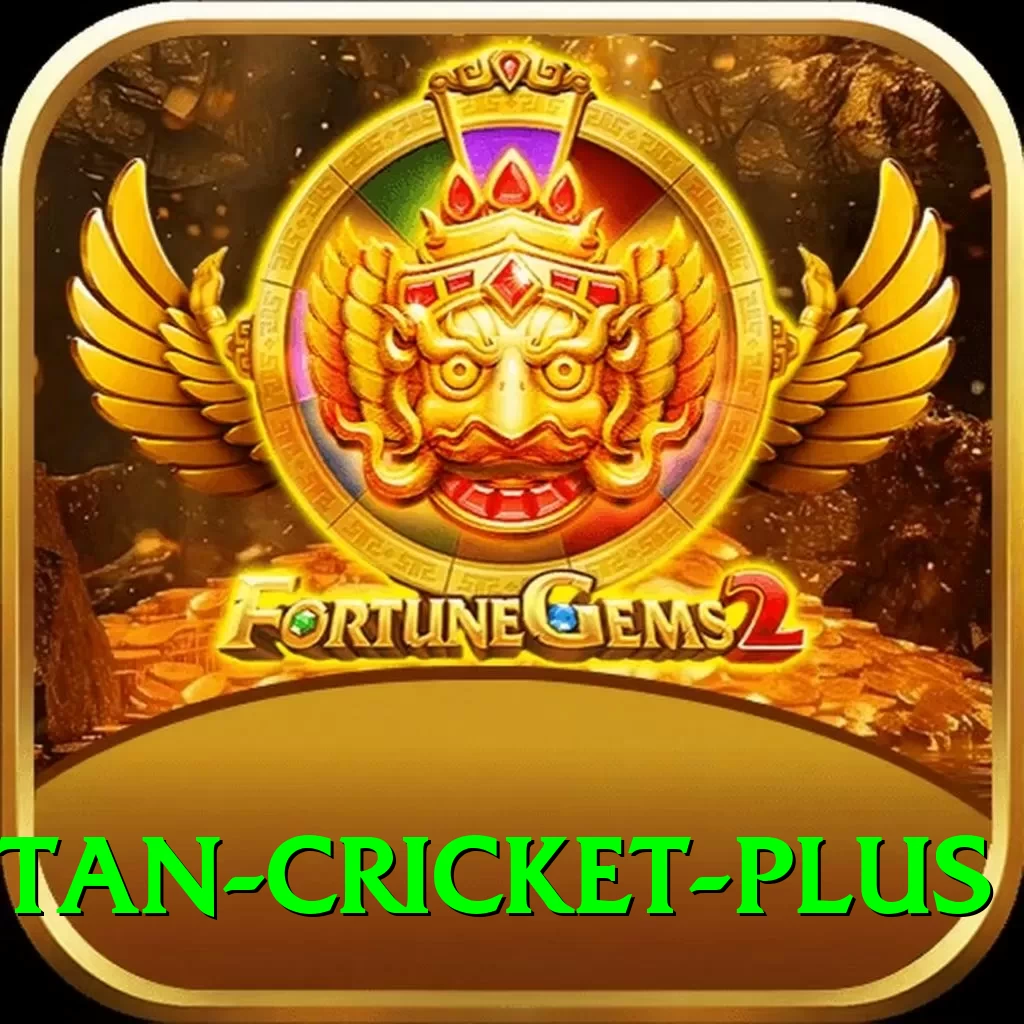 afghanistan cricket App King v1.7.9 - 2