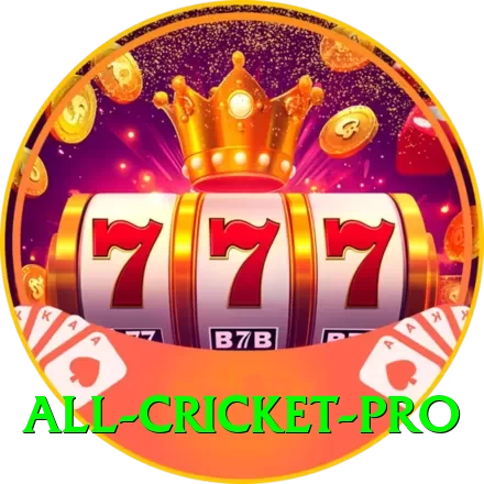 all cricket - VIP Elite - 2