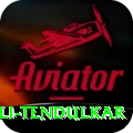 anjali tendulkar Premium v1.6.7