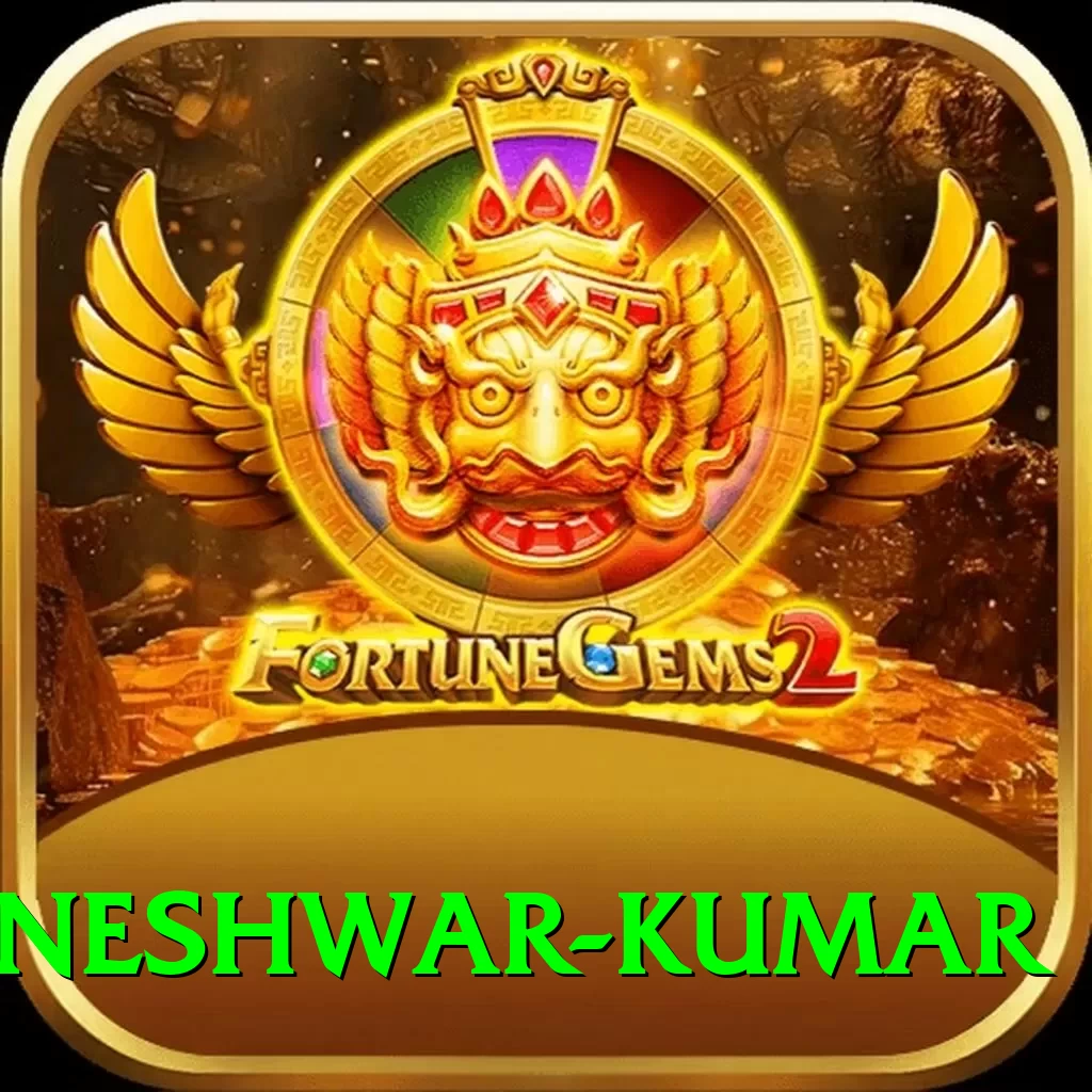 bhuvneshwar kumar Gold Edition v2.1.1 - 2