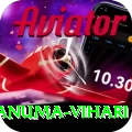 hanuma vihari Pro Max v1.7.7