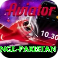 himalayan range pakistan Premium v5.0.6