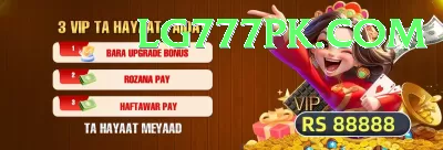 asia cup time table Jackpot Supreme v2.3.7 Screenshot 3 - 5