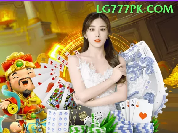 Bingo PKR Live Master Screenshot 2
