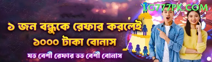 cricket t20 world cup Max - Win Real PKR Screenshot 1