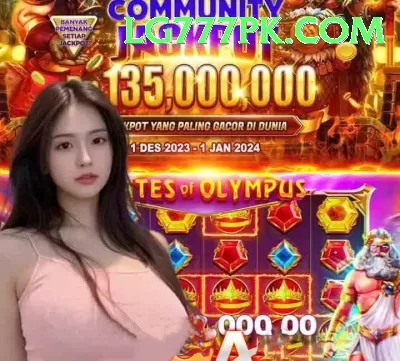 E2 Bet Game Games (Casino & Earning) VIP v4.4.0 Screenshot 2 - 4