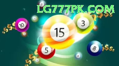 euromillions lottery Plus - Win Real PKR Screenshot 1 - 3