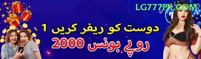 Geely Slots Pakistan Ultimate v2.9.9 Screenshot 1