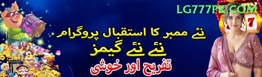 imran tahir Live Casino King Screenshot 1