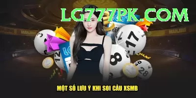 lottery Prime APK v1.0.6 Screenshot 1 - 3