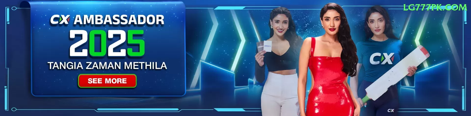 lotto max - VIP Royal Screenshot 1