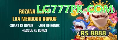 martin guptill Casino Premium v4.2.5 Screenshot 3 - 5