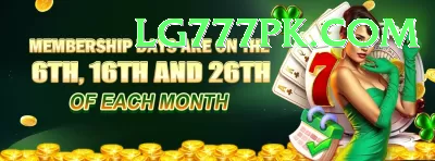 milky way casino Gold v4.8.7 Screenshot 3 - 5