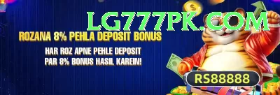 shaun pollock Deluxe Edition v3.7.5 Screenshot 1 - 3