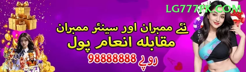 smart cric com Mobile Super Screenshot 1