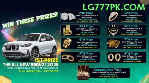 smartcric live Jackpot Mega v2.1.7 Screenshot 1