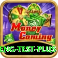 ind eng test Game Ultimate v1.1.8
