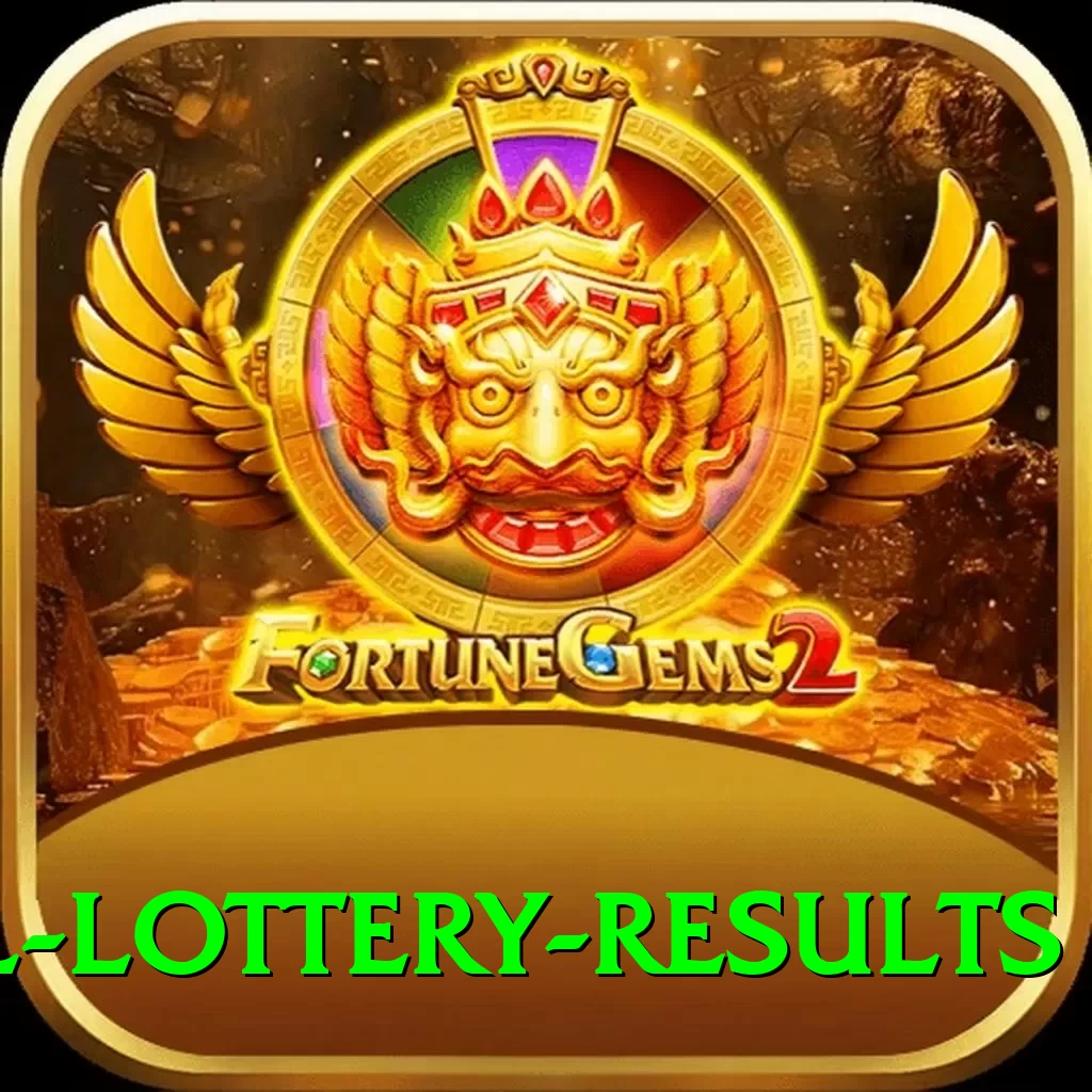 lotto results national lottery results Turbo v3.7.1 - 2