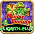 odean smith Money Gold v5.3.0