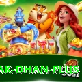 pak dhan Premium Plus v2.0.0