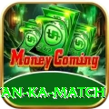 pakistan ka match Apps (Tools & Injectors) Master v3.1.5