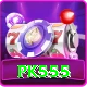 pk555 Premium Edition vv1.8.7