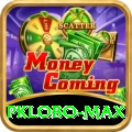 PKLOBO Royal Latest v1.6.7