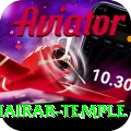 purnea kala bhairab temple Elite Pro v1.5.1