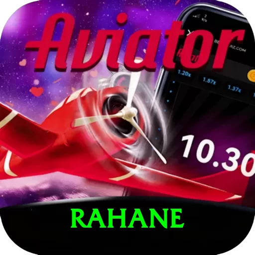 rahane Elite Pro v1.8.5 - 2