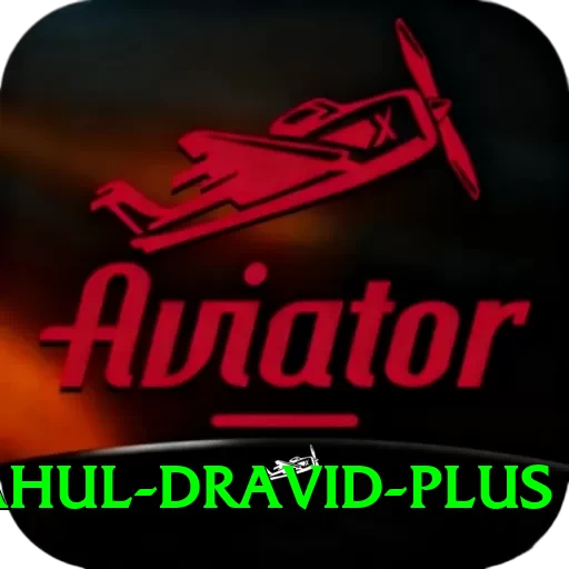 rahul dravid Bonus Plus v5.6.2 - 2