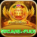 s9game Apps (Tools & Injectors) Deluxe vv5.0.3
