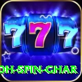 safed koh spin ghar Deluxe Pro v4.2.8