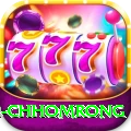 sinuwa doboni chhomrong Gold v4.0.9
