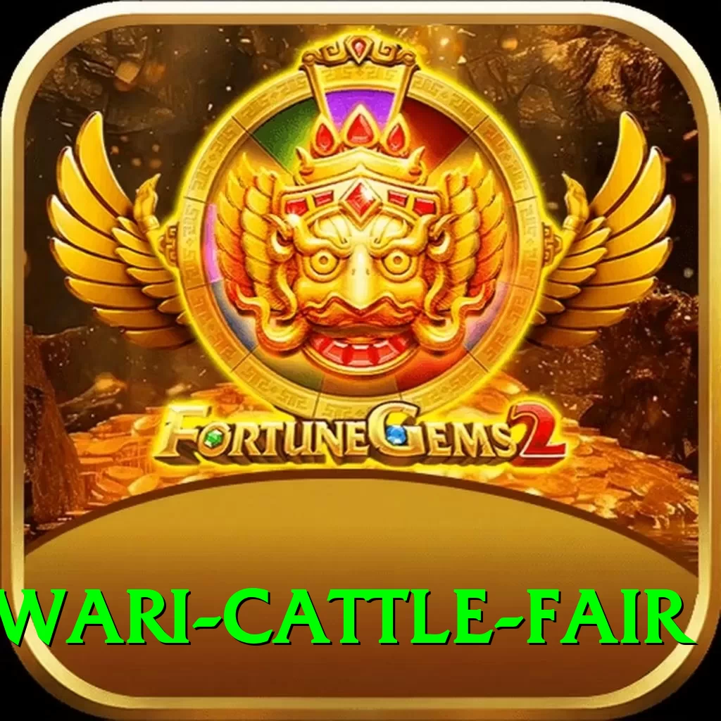 swargadwari cattle fair Plus Pro v5.3.9 - 2