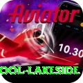 swimming pool lakeside Pro Edition v2.0.7