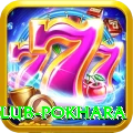 tennis club pokhara Premium v3.9.7