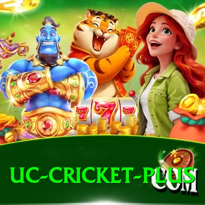 uc cricket Legend PK v4.4.0 - 2